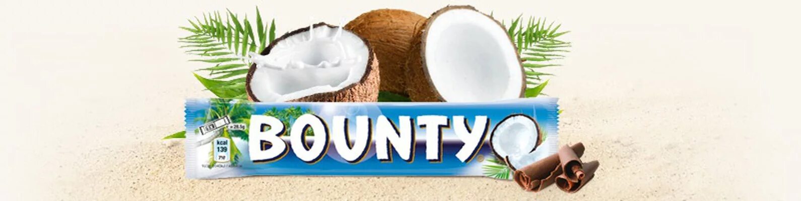 Bounty/. Звук баунти. Мороженое баунти в ведерке. Мемы про баунти. Ава баунти.