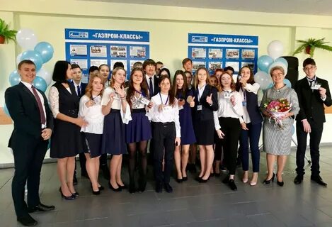 Класс новый уренгой