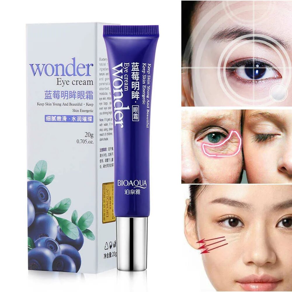 Крем вокруг глаз doctor. Крем для век укрепляющий. Крем для век с омега-кислотами - косметика с комплексом endemix™. Подтягивающий крем для век royal velvet орифлэйм. Lavera eye cream white tea.