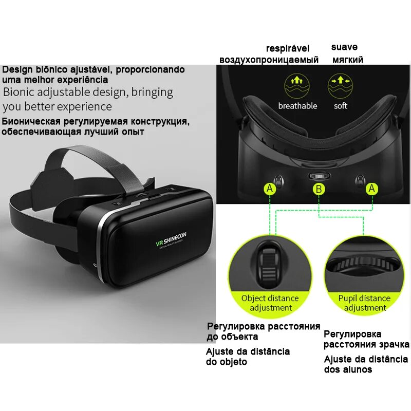 Как подключить очки виртуальной реальности vr shinecon. Очки виртуальной реальности для смартфона vr shinecon g04 vr 3d. vr shinecon g05a qr код. код на очки vr. vr очки для смартфона a50.