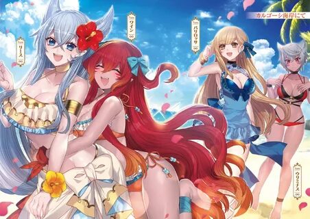 Lv2 Illustrations Vol. 3 (LN) 