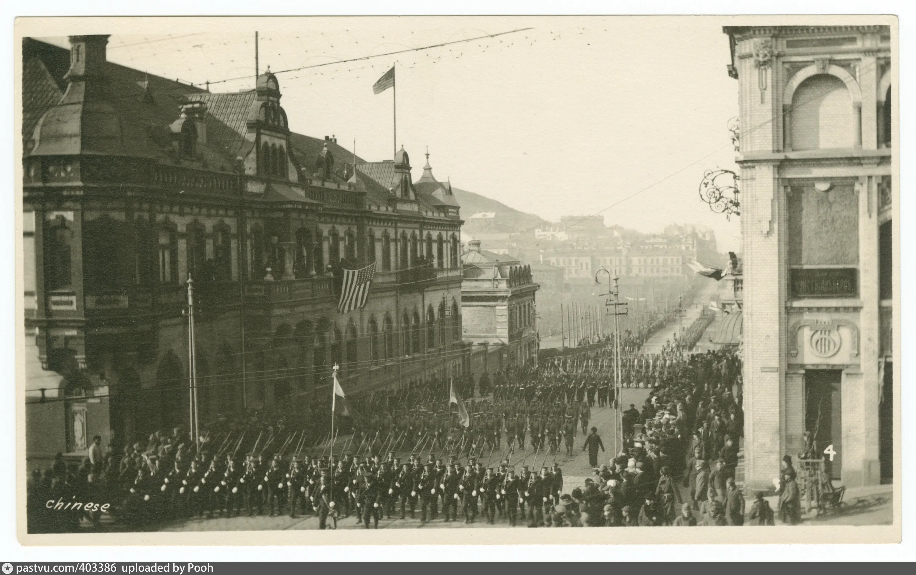 Октябрь 1900 года. Владивосток 1918. Екатеринодар 1917. Владивосток 1918 год.