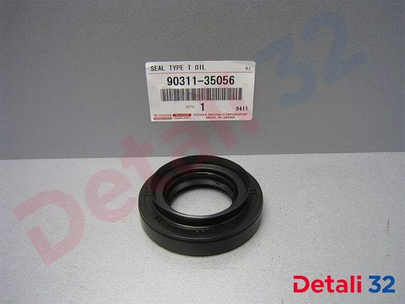 90311-42046. сальники полуоси тойота королла. сальник привода тойота 70. сальник привода рав 4. сальник привода тойота камри 40 левый.