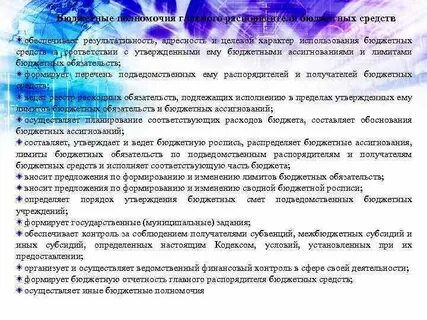 Адресность экскурсии
