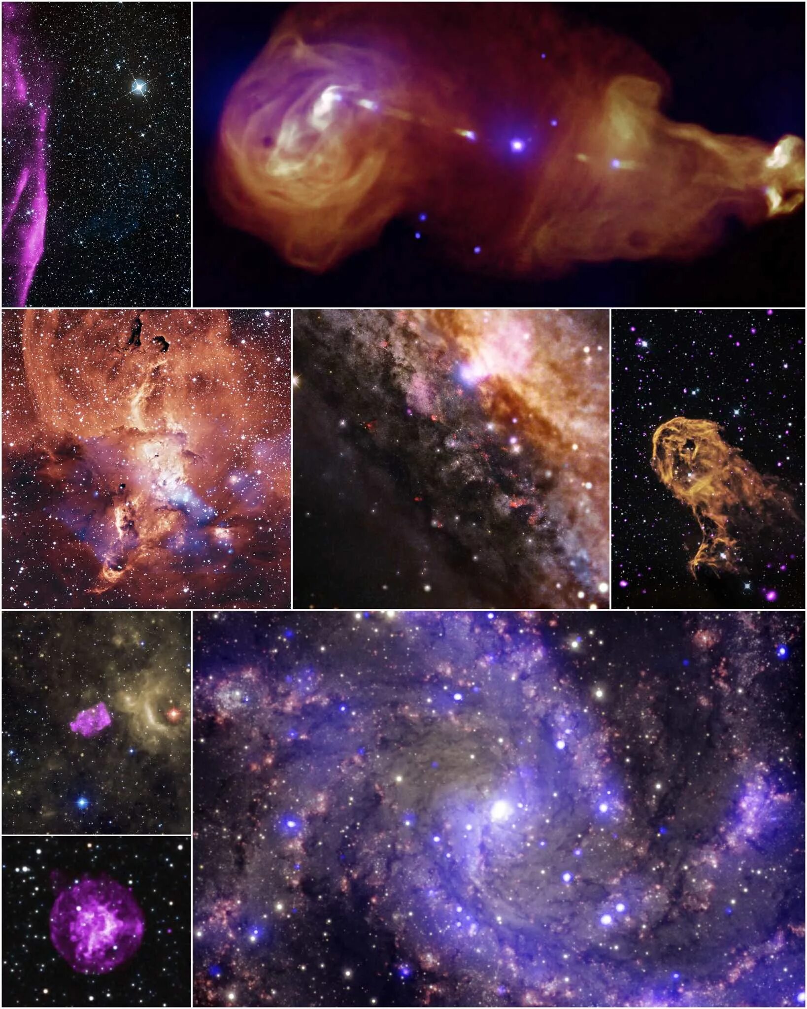 Nasa hubba archive дата