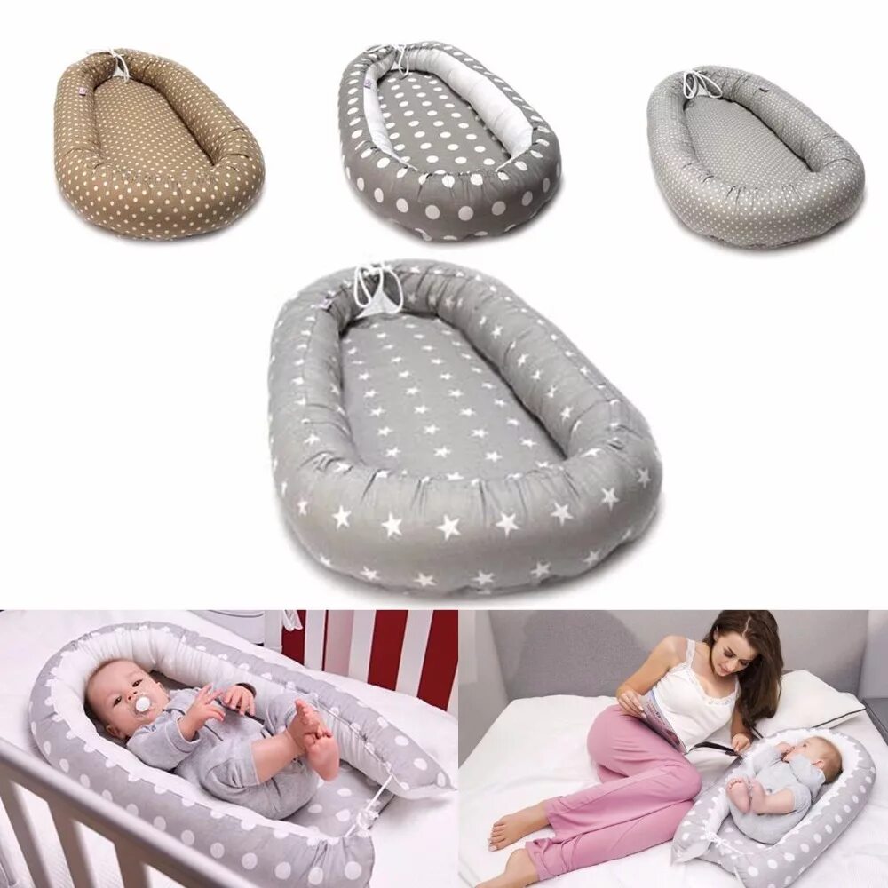 До какого возраста используют кокон для новорожденных. Co sleeper гнездышко новорожденных. бейби нест. гнездо бэбинест. кокон в кроватку.