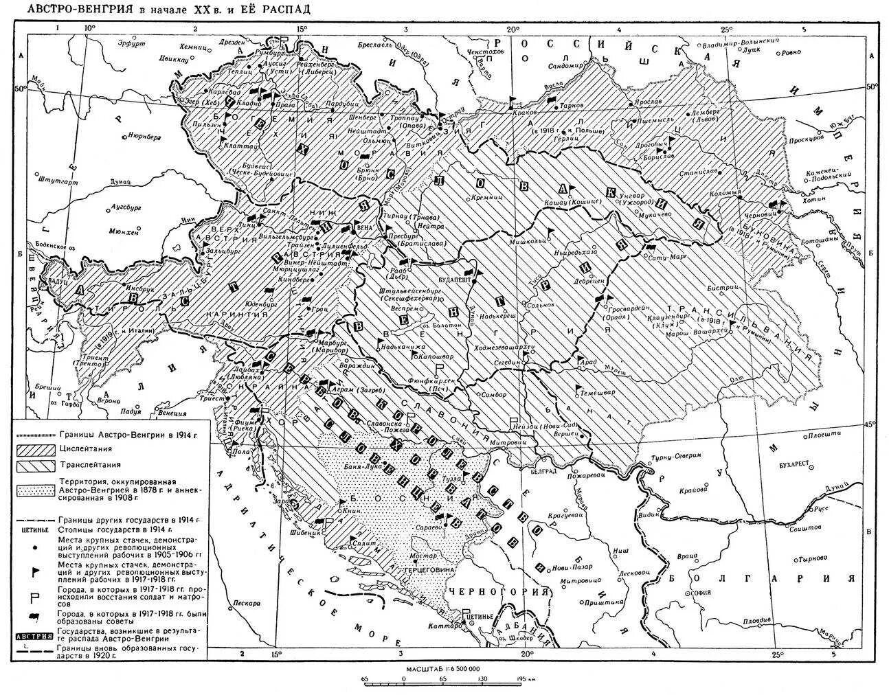 Территории Австро Венгрии 1914. Австро Венгрия карта начало 20 века. Карта Австро Венгрии 1900 года. Австро Венгрия 20 век карта.