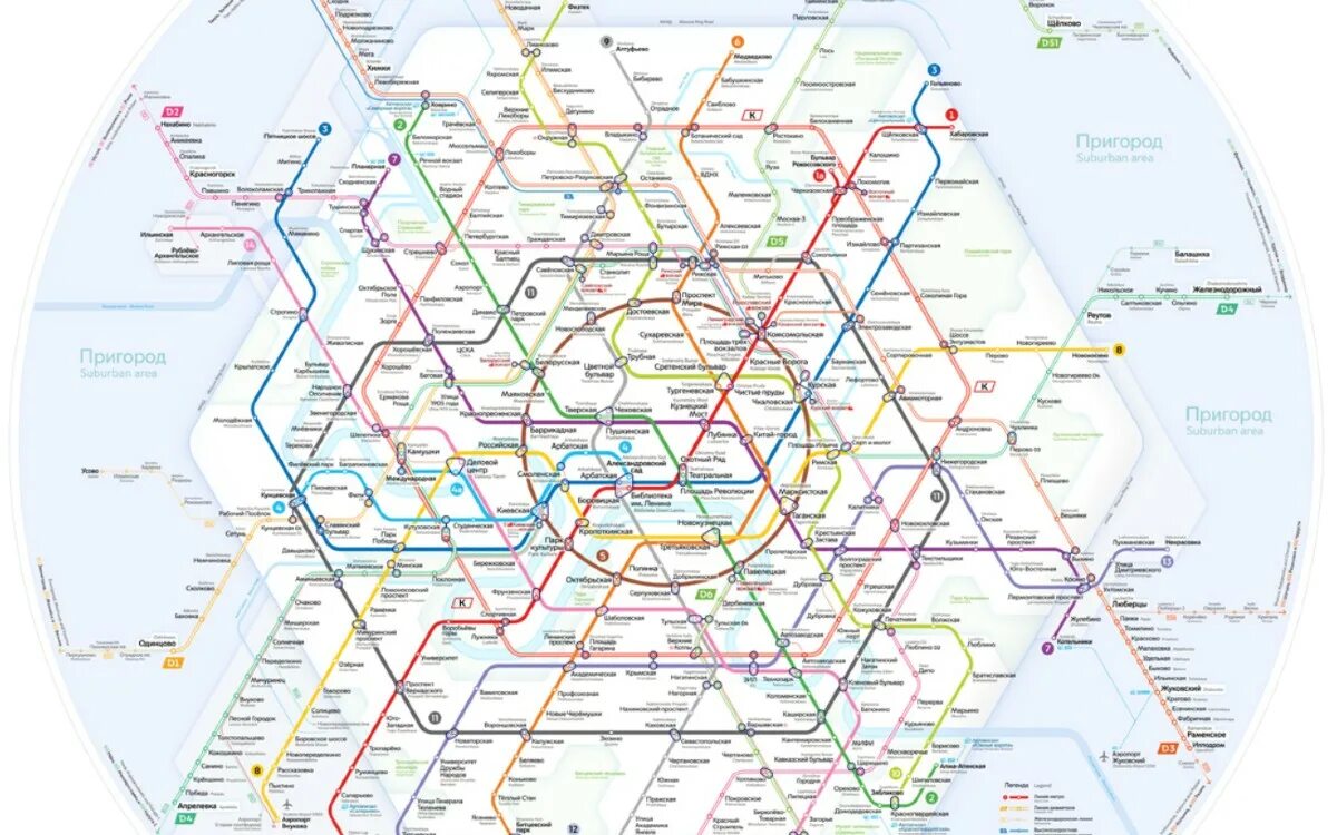 Метрополитен москва схема 2024 год. Схема метро 2030 год Москва. Карта метро 2030 Москва схема. Карта Московского метро 2030 отда. Схема метрополитена Москвы 2030 года.