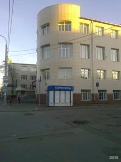 Колледж малого предпринимательства казань