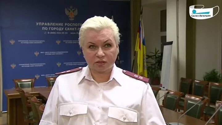 Башкетова н с роспотребнадзор. Главный санитарный врач санкт петербурга башкетова. Роспотребнадзор вакансии спб. Роспотребнадзор вакансии спб. Роспотребнадзор орел.