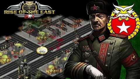 East red 2