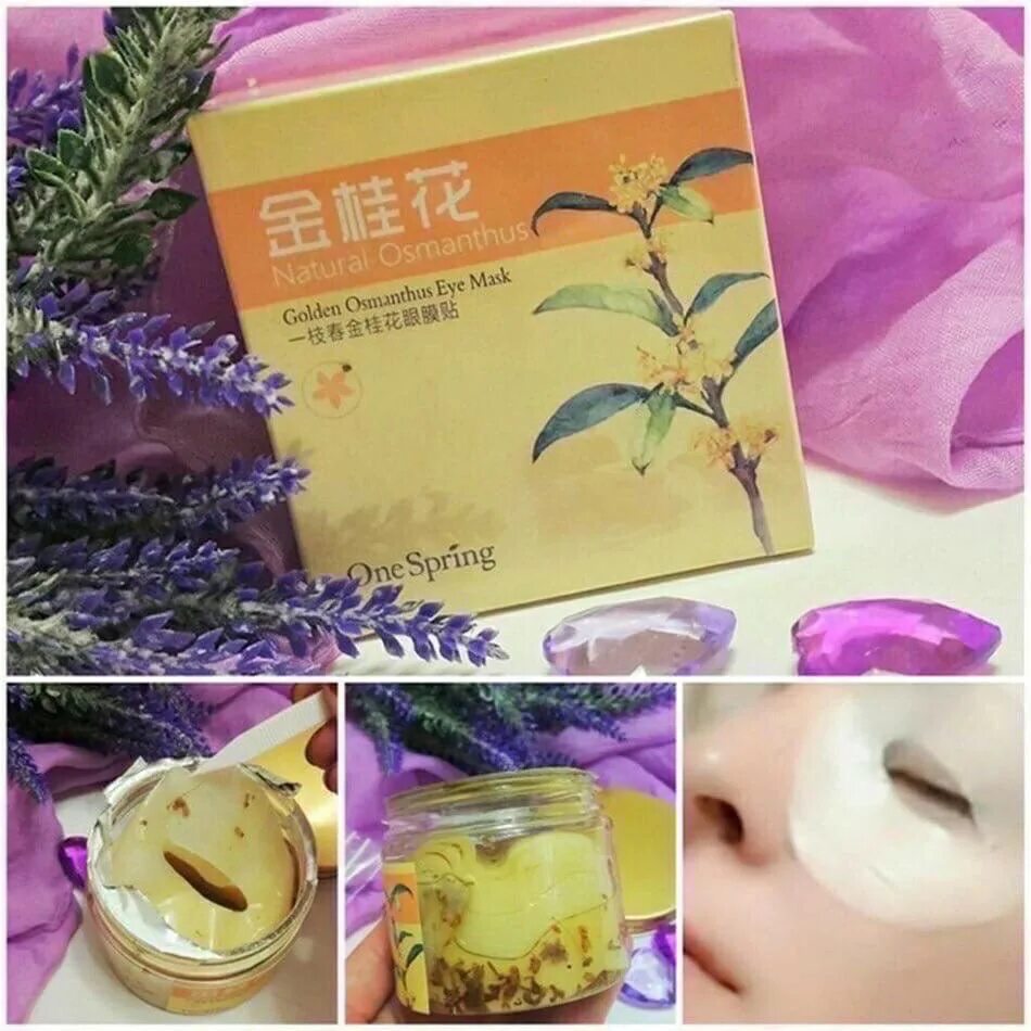 Османтус патчи для глаз. One spring golden osmanthus eye mask. патчи османтус. маска для глаз корейская.