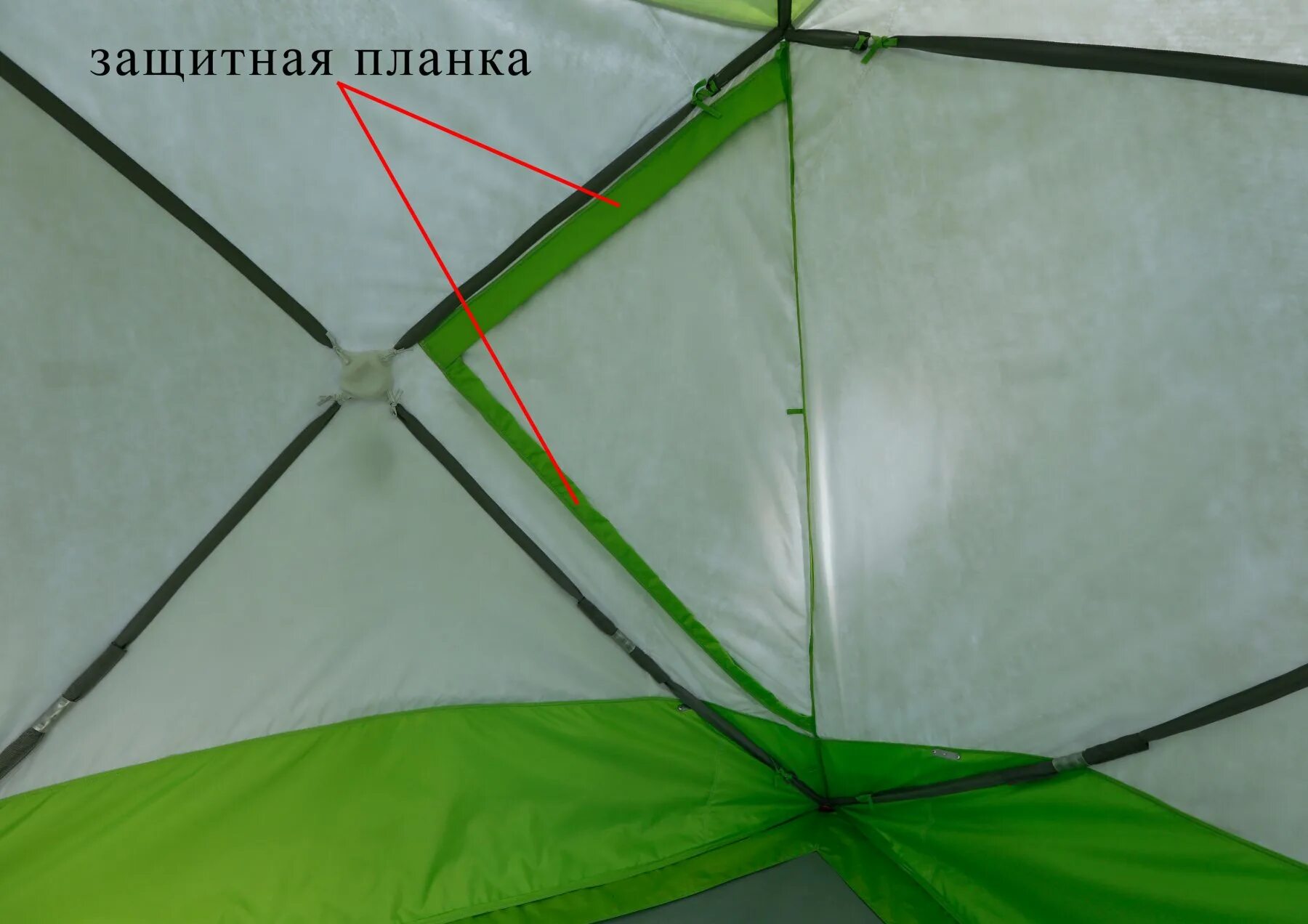 Лотос куб 4. Зимняя палатка лотос куб 4 компакт термо. палатка лотос куб 4 термо. палатка лотос куб 3 классик термо. зимняя палатка лотос 4.