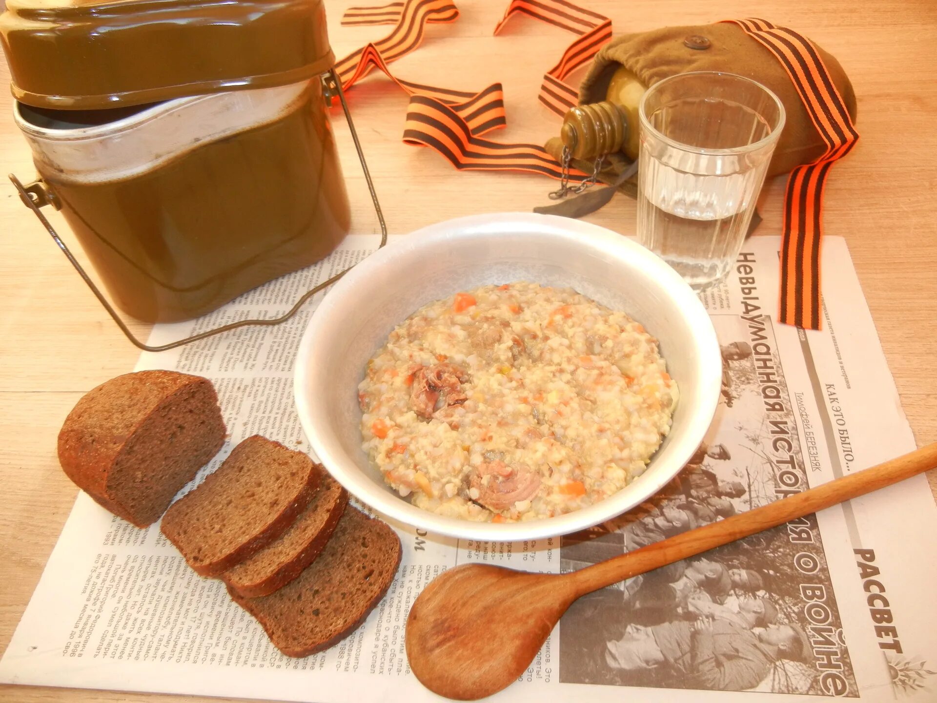 Рецепт солдатской