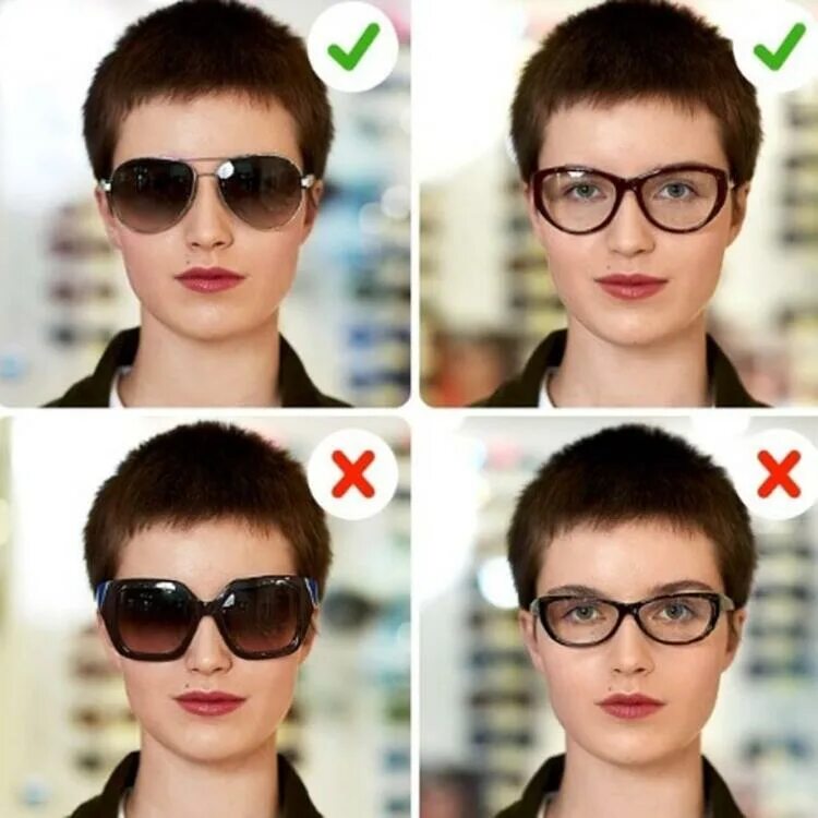 Очки для продолговатого лица. Круглая форма очков. Формы оправ для очков. Формы очков. Формы очков солнцезащитных.