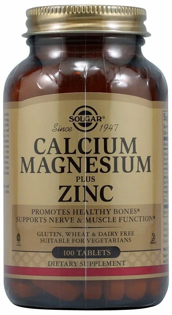 Витамины с д и цинк в комплексе. Calcium magnesium zinc + d3 таблетки. Calcium magnesium zinc vitamin d. Таблетки кальций магний цинк. Calcium magnesium zinc solgar.