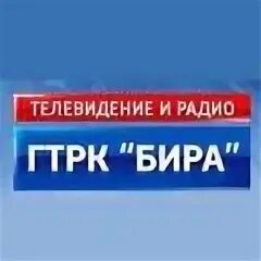 Бира тв