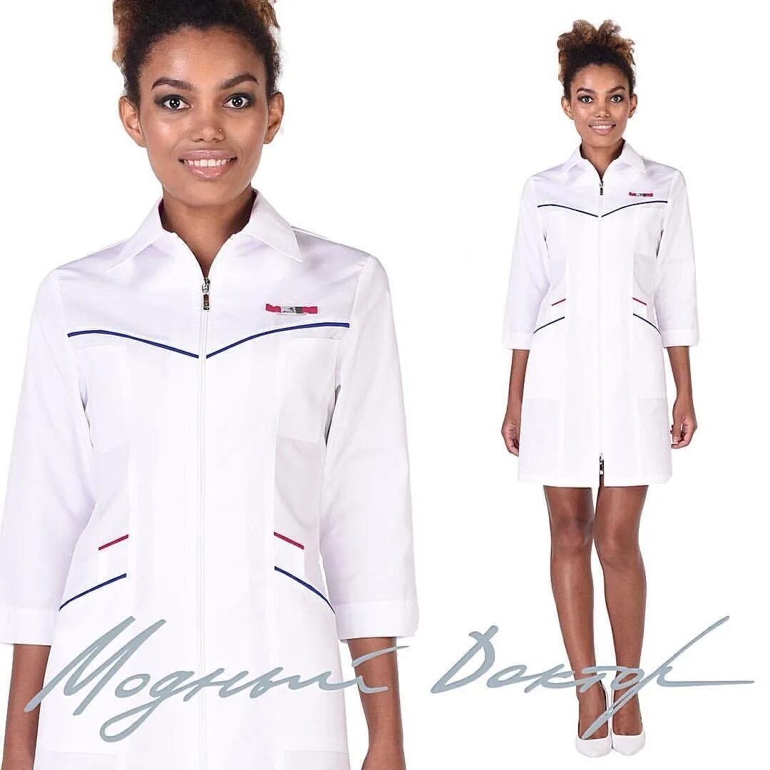 медицинская одежда иркутск