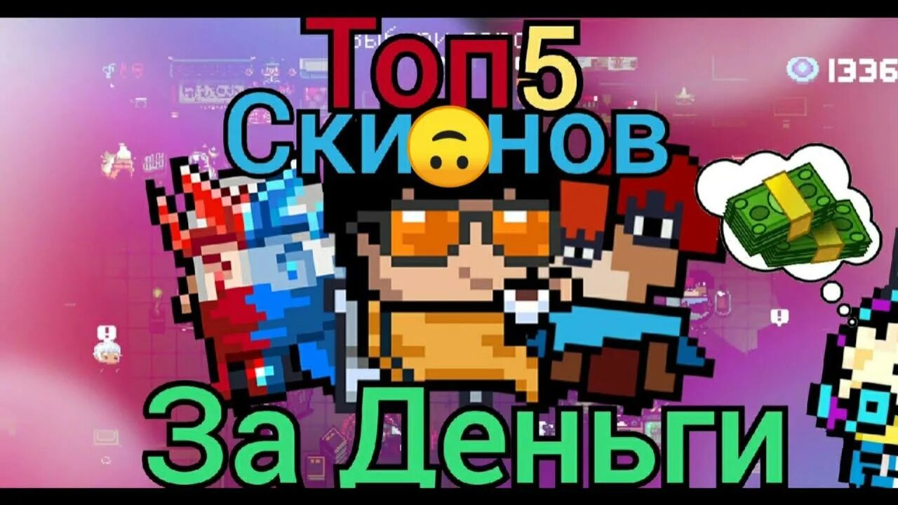 Кнайт q сколько