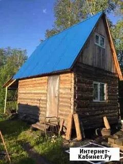 Объявления междуреченск