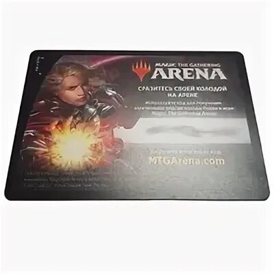 Mtg arena codes. МТГ коды на колоды. MTG Arena Cards. Call of Arena колоды.