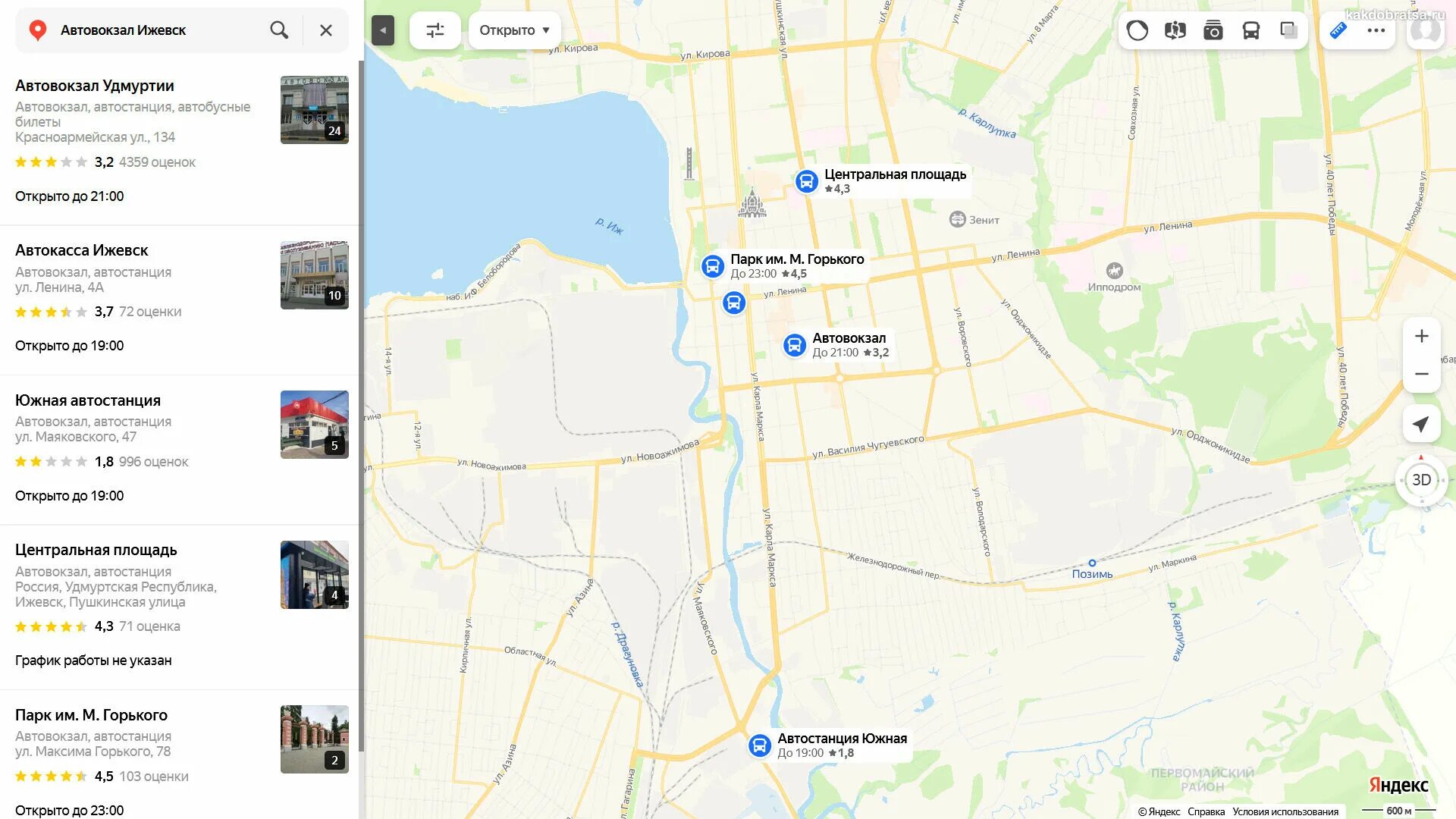 Автовокзалы удмуртии ижевск. Автовокзал Ижевск на карте. Южная автостанция Ижевск на карте. Автовокзалы Удмуртии. Автовокзалы Ижевск Удмуртии.
