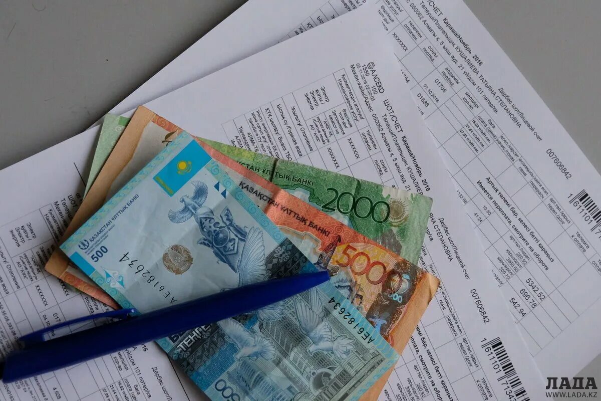 Оплата жкх казахстан. Коммунальные услуги казахстан. Счет за коммуналку казахстан. Жкх казахстан. Показатели жилищного хозяйства.