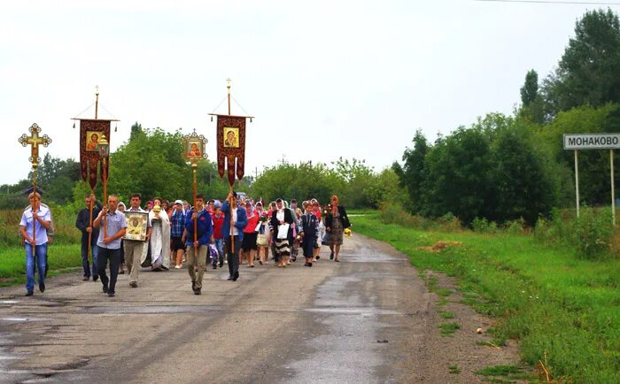 Село долгая поляна. Долгая поляна белгородская область. деревня монаково белгородская область. храм село долгое поляна белгородская область. монаково старооскольский район.