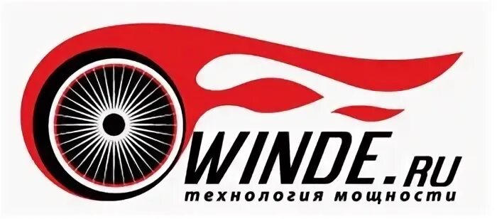 Winde