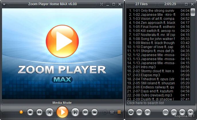 Zoom player. Media player classic логотип. Home player. Home player. Media player classic.