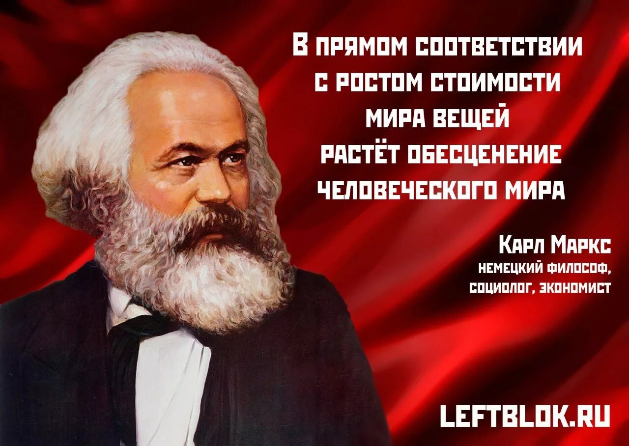 Миром правит сила
