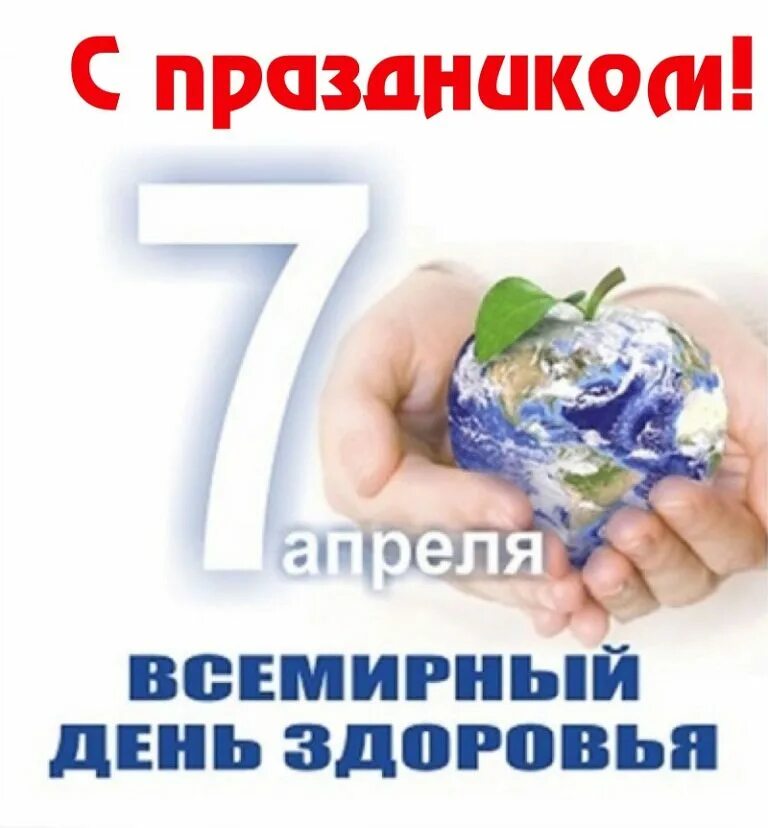 с благовещанием святой богородицы. м благовещеньем открытка. сообщение о православном празднике благовещение.