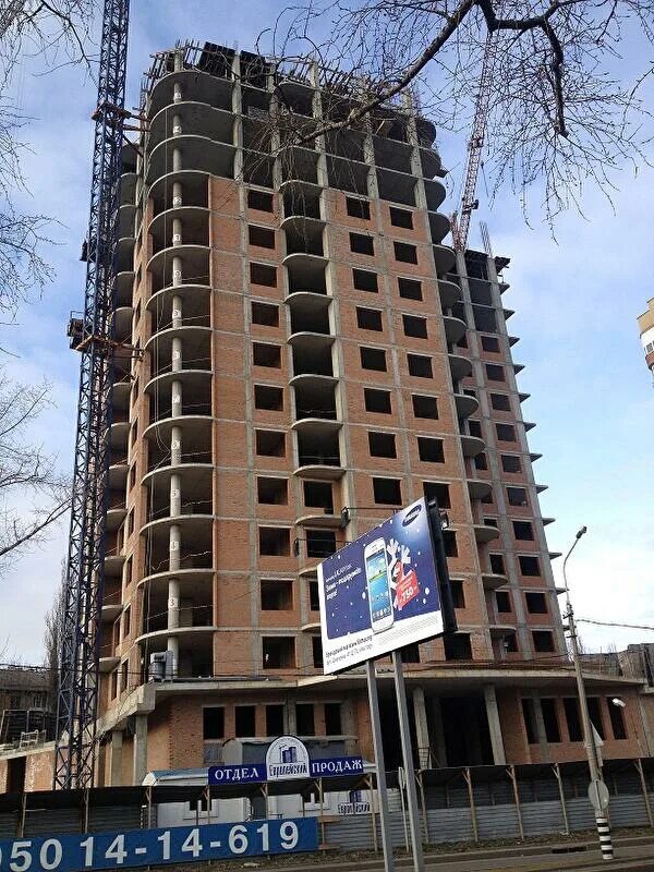Жк королевская башня донецк. Артема 171 донецк. Высотные здания донецка. Высотки донецка. Жилой комплекс «королевская башня» (донецк).