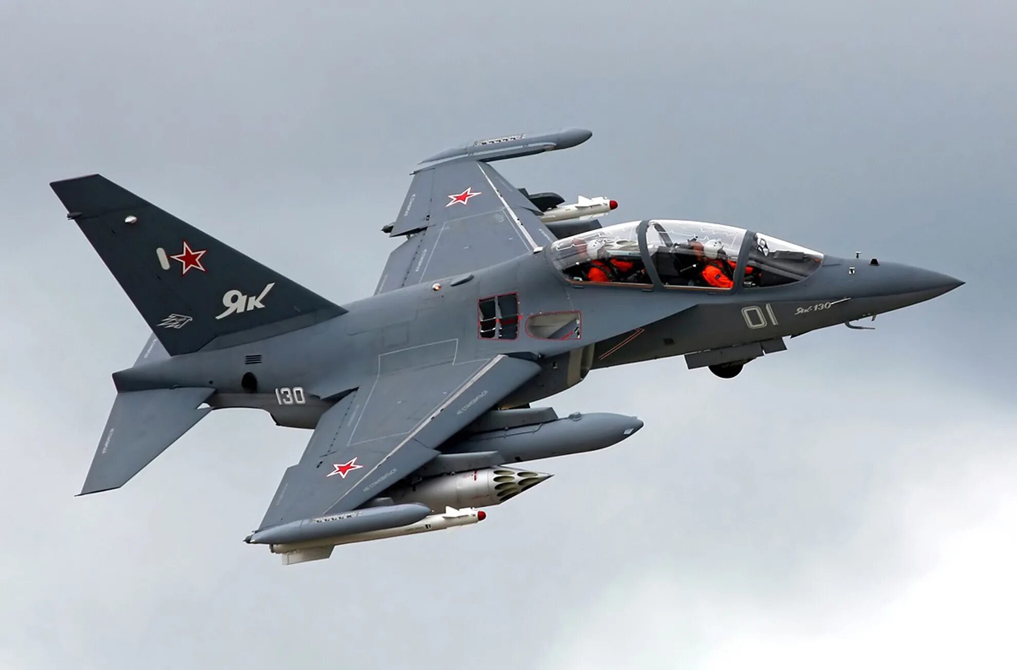 Як 130 kitty hawk. Як 130 одноместный штурмовик. Як-130 штурмовик. Русский як. Як 130 вкс.