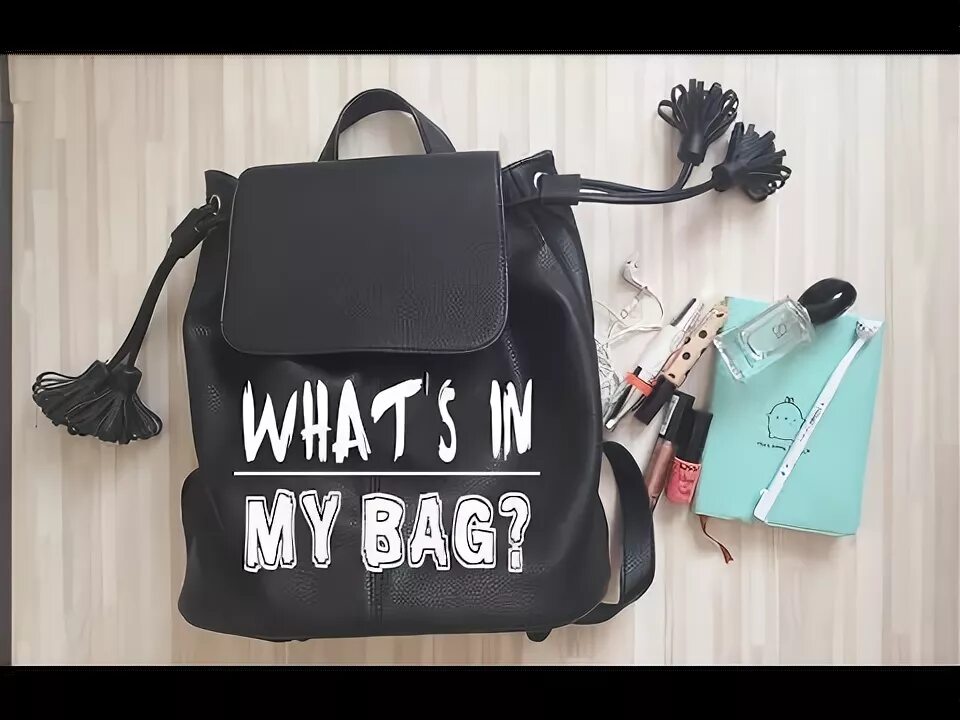 Что в моей сумке. What сумки. Moy сумка. Рюкзак Mary Kay. Where is my bag