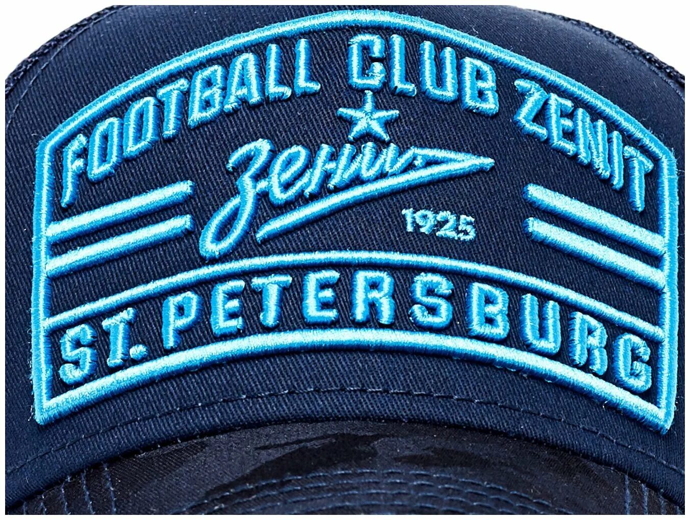 би би набор автомобилиста. сувенирная продукция зенит. хоккейный магазин хоккейка. кастл рок магазин лиговский проспект. армейский магазин военторг.