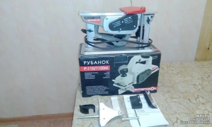 Интерскол р 110 ножи. Рубанок интерскол р-110/2000м ножи. Нож для рубанка 110 мм интерскол. Ножи на рубанок интерскол р-110/1100м (110 мм). Ножи для электрорубанка интерскол 110мм.