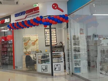 Терешкова 35б