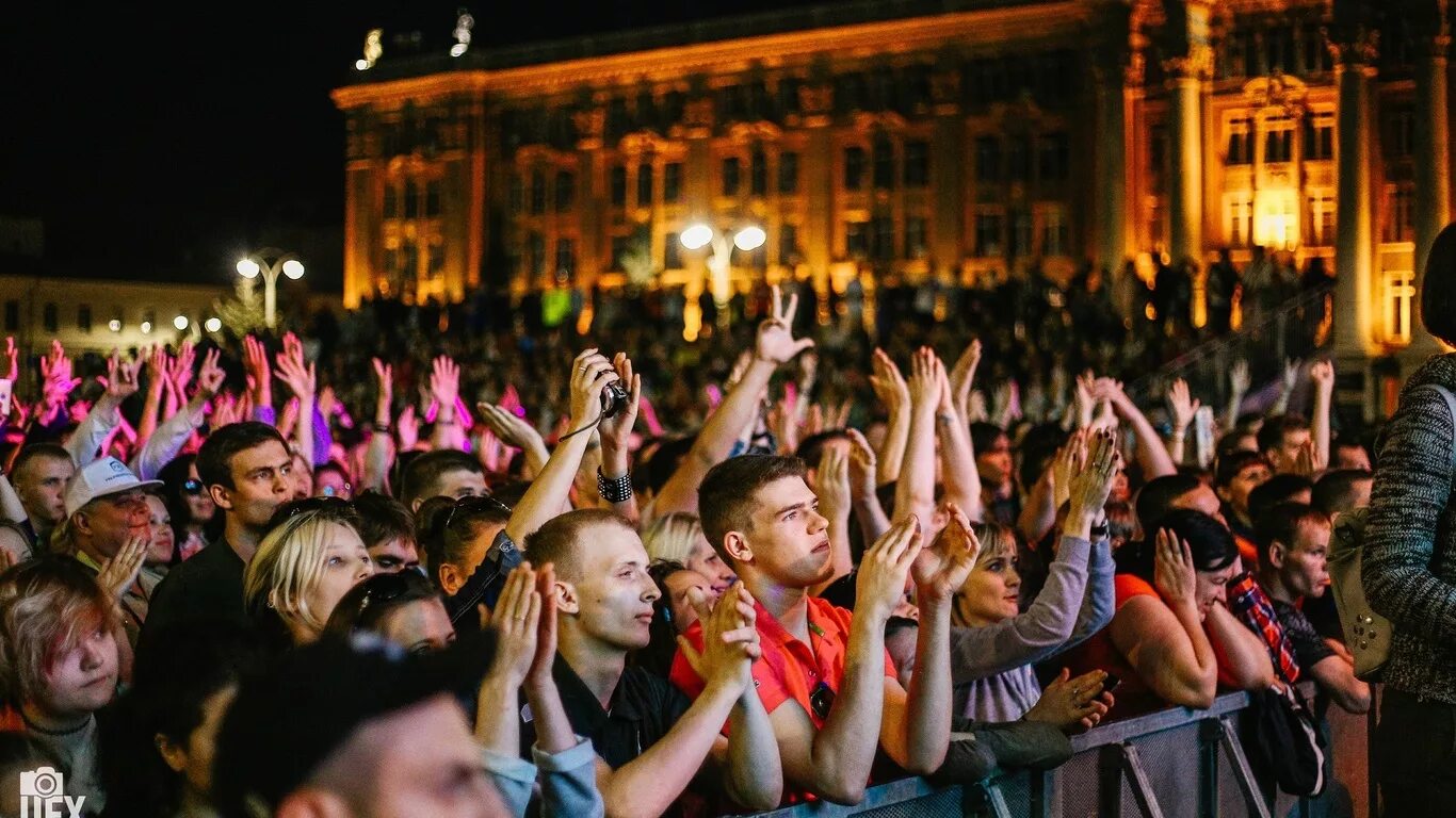 Урал найт. Ural Music Night Екатеринбург. Музыкальный фестиваль Екатеринбург. Муз фестиваль в Екатеринбурге. Музыка ночи.