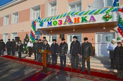 Детский сад поселок комсомольский