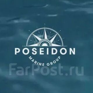 Морское агентство