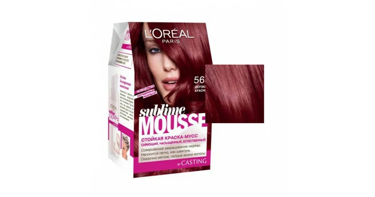 Sublime mousse. Краска loreal sublime mousse. краска schwarzkopf сублим мусс. краска лореаль сублим мусс. краска loreal для волос мусс оттенки.