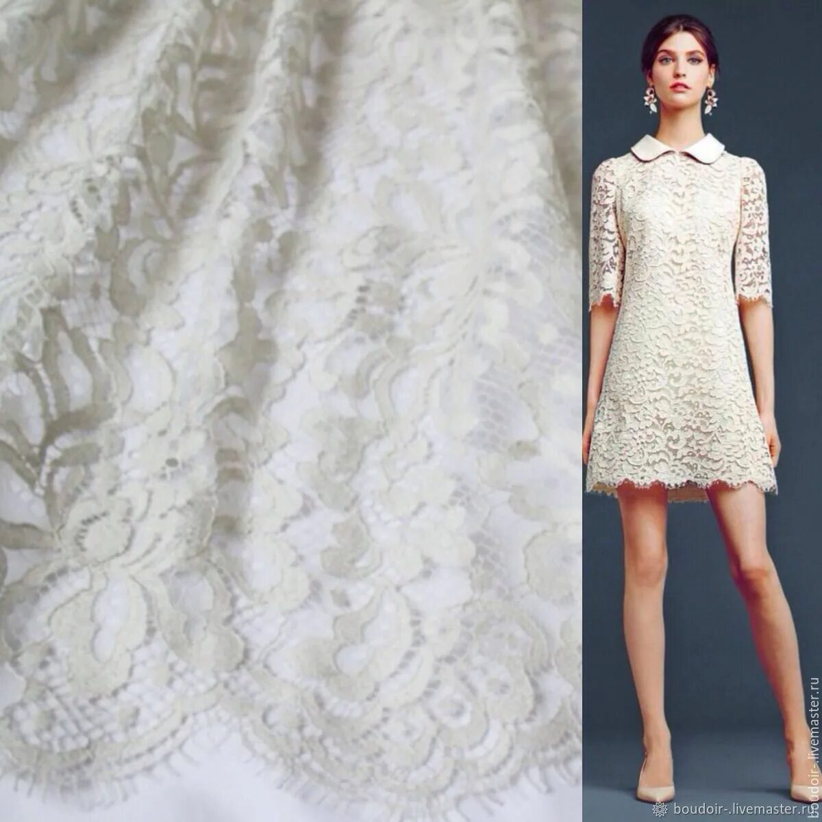 Фасон кружевного. Красивые платья. Элегантные вечерние платья. Платье с кружевным верхом. Платье кружевное.