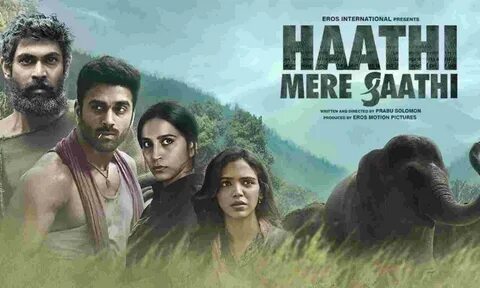 Hathi mere sathi hollywood