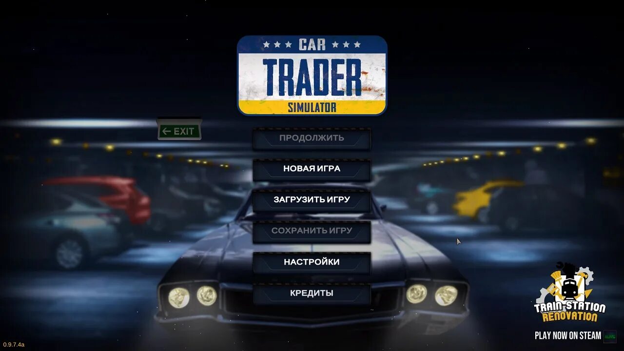 Trader Simulator. Car trader Simulator. Trader Life Simulator. Trader Life Simulator cars.