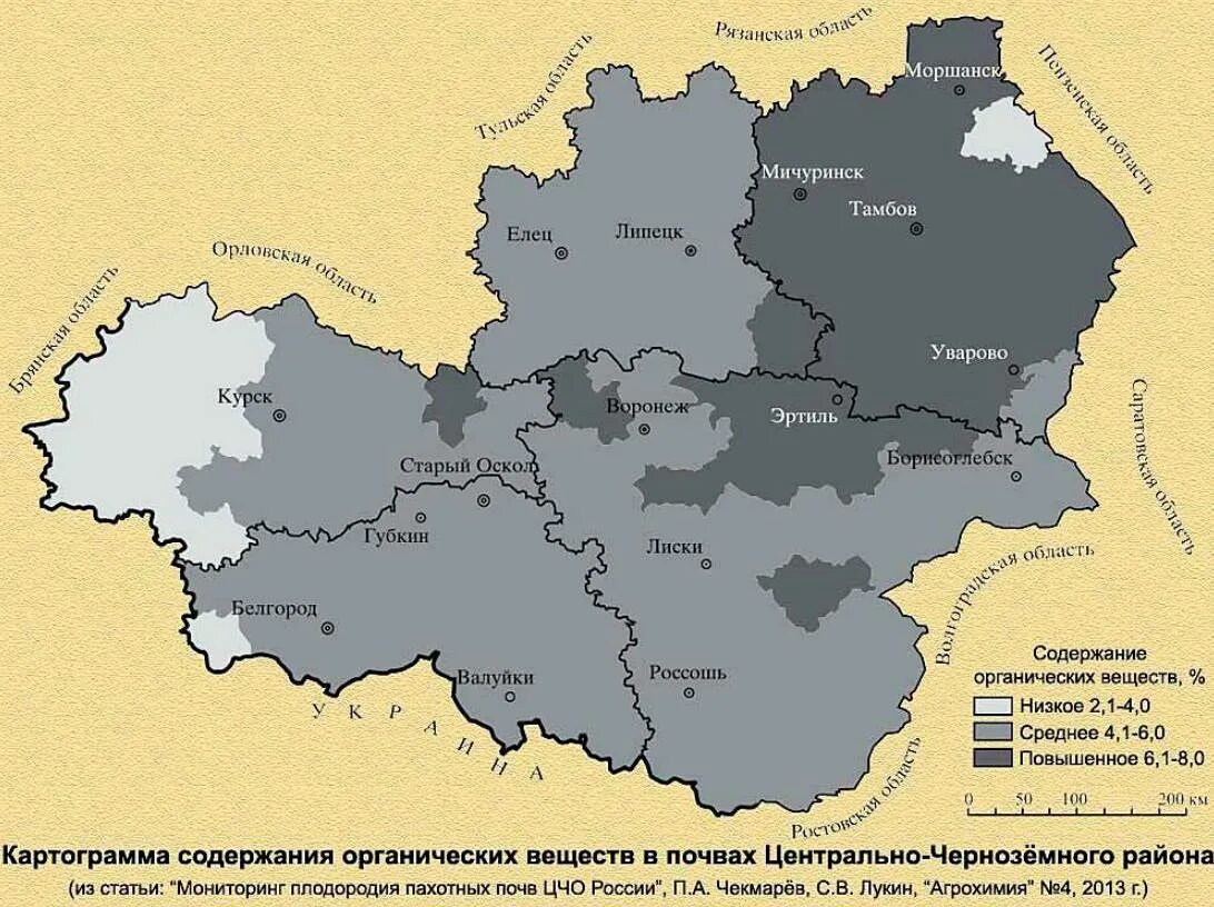 Центр черноземья. Карта почв Центрально Черноземного района. Карта Централь церноземный. Центрально Черноземный район на карте России. Центральное Черноземье на карте России.