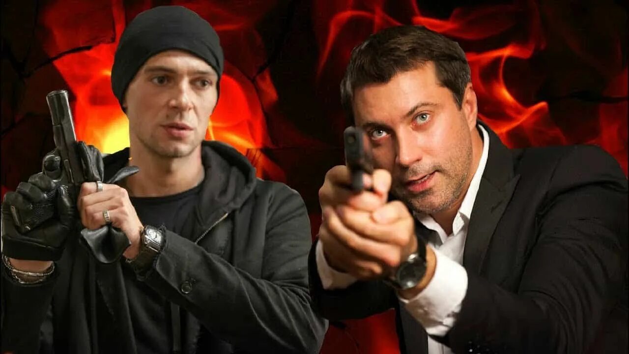 Экстрасенсы реванш дата выхода серий. Прохор дубравин сериал игра. сериал игра смолин и белов 2 сезон. алексей смолин реванш. павел баршак и прохор дубравин.