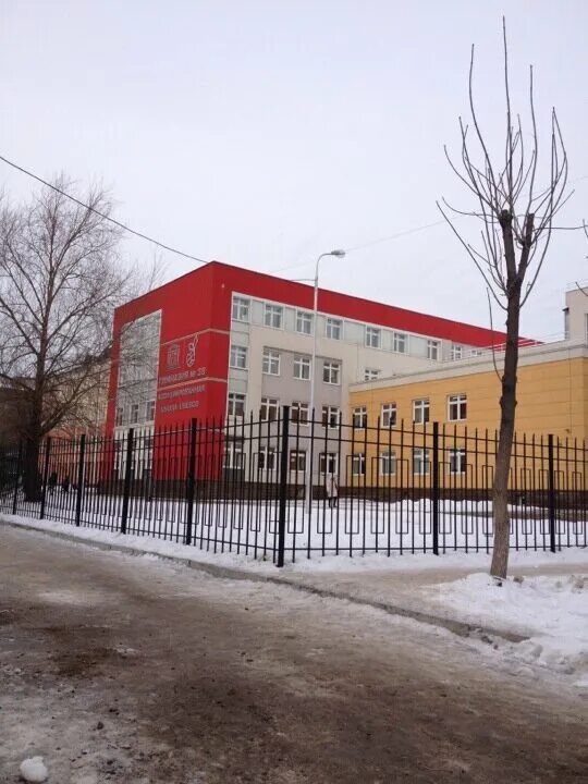 гимназия 39 тольятти официальный сайт. 39 гимназия французская екб. 39 гимназия екатеринбурга французская гимназия. гимназия 39 уфа здание. 39 гимназия французская екб.
