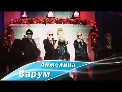 Варум ты нарисуй любовь