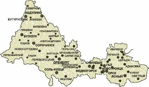Оренбургская область количество районов